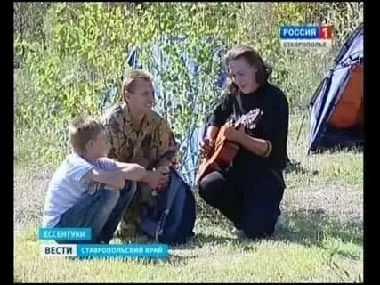 Бард с кавказских гор 4