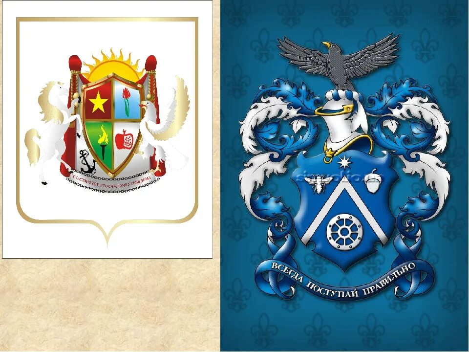 3D Coat of Arms :: Behance