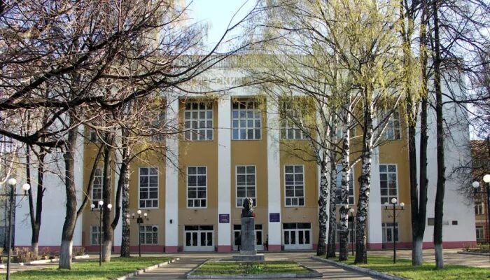44 йошкар ола. Марийский государственный педагогический институт им н.к крупской. педагогический институт маргу йошкар-ола. маргу йошкар ола пединститут. педагогический институт йошкар-ола им крупской.