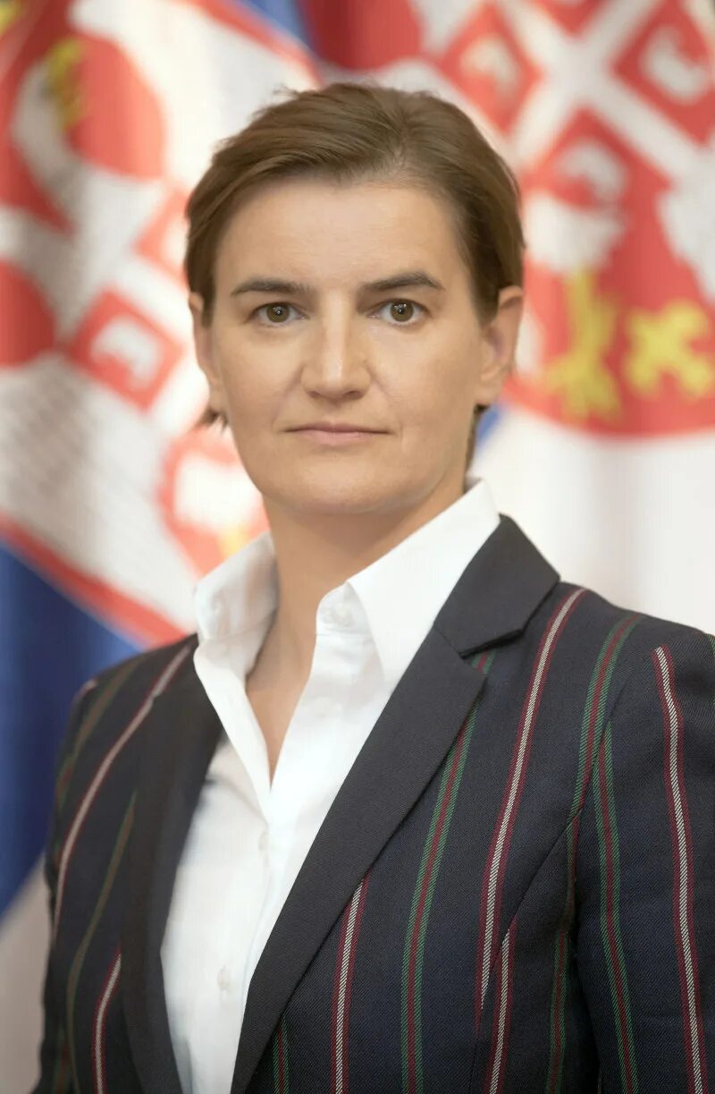 Ана сербия
