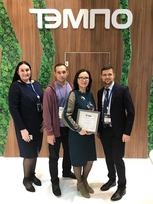 Сибирские ресурсы. Сибирские ресурсы прайс. Сочи скупка золото цена. Прайс лист сибирские ресурсы в томске. Логотип ресурс сибири.