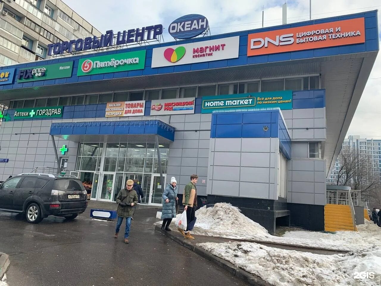 Тц океан кострома. Точка коломенская 17. Точка коломенская 17. Точка красоты филион. Точка коломенская 17.