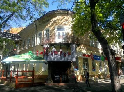 Пушкинская 48