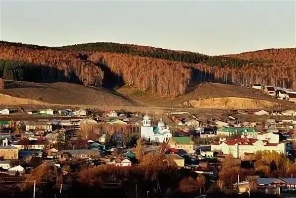 Доска объявлений новобелокатай