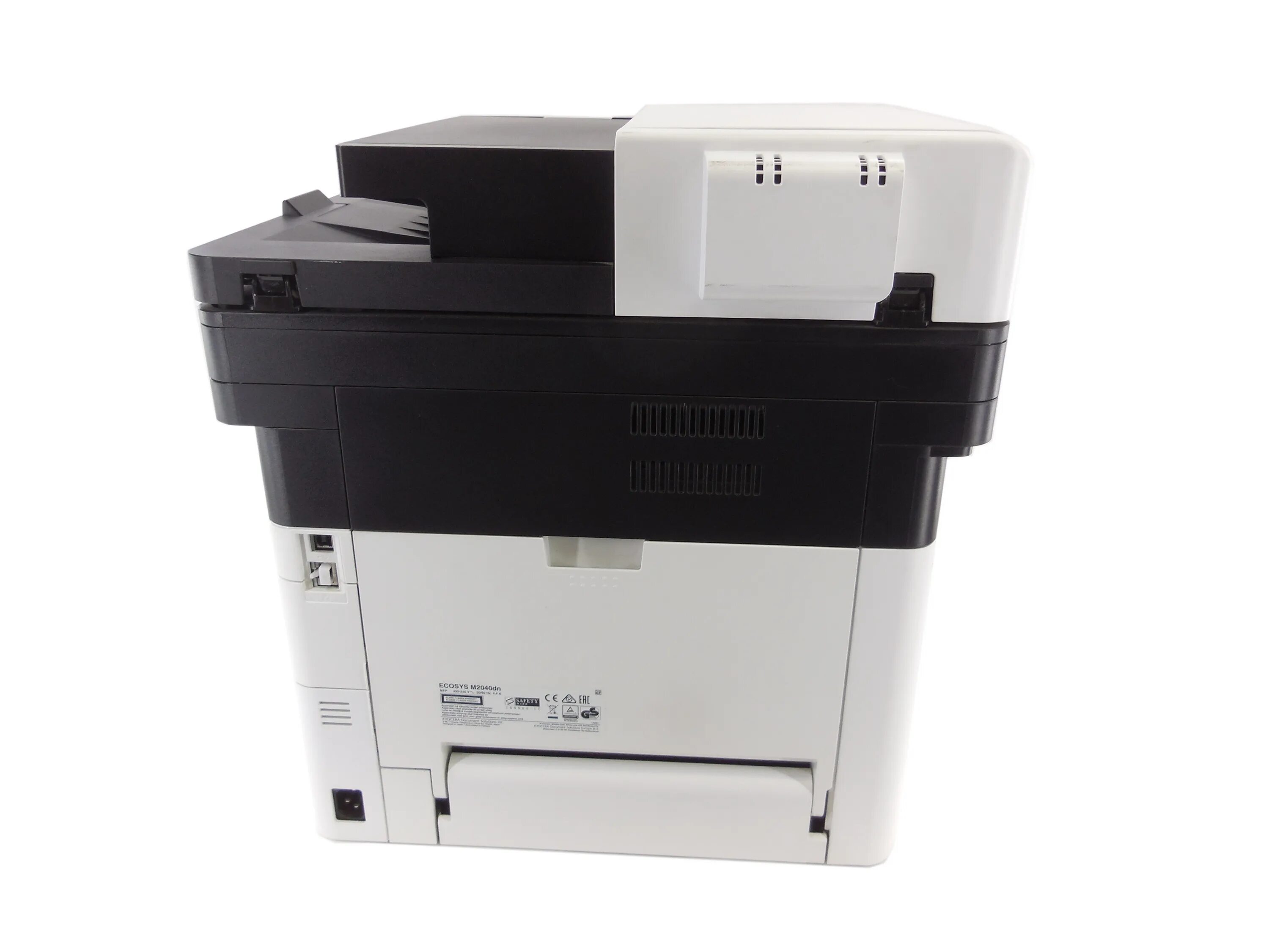 Принтер ecosys p2040dn. Kyocera ecosys m2040dn. мфу kyocera m2040. мфу kyocera ecosys m2040dn. мфу 2040dn kyocera.