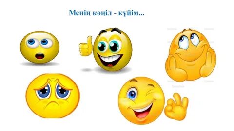 Үй иесі мен жалаңаш еркек құл сағаты