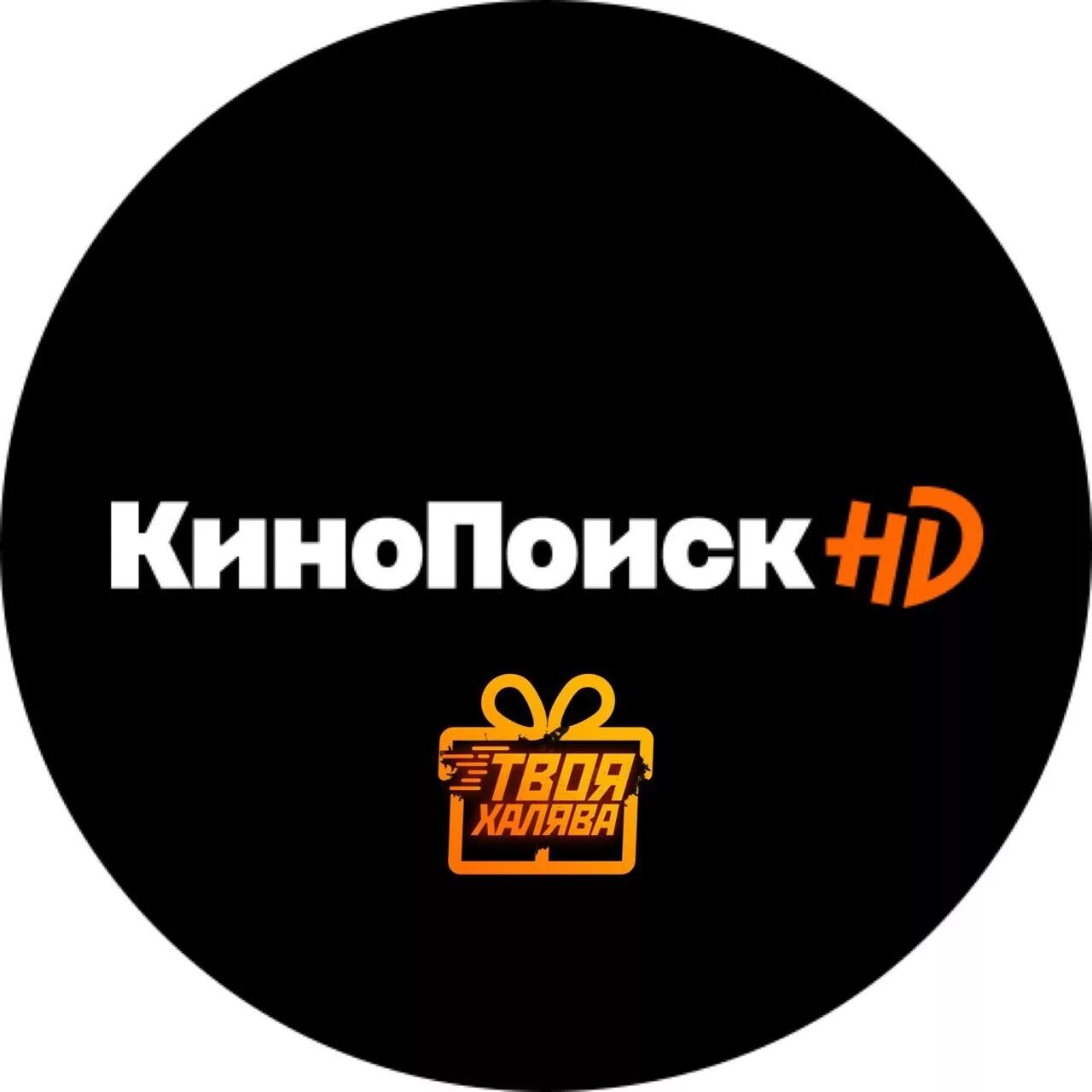 КИНОПОИСК логотип. КИНОПОИСК.