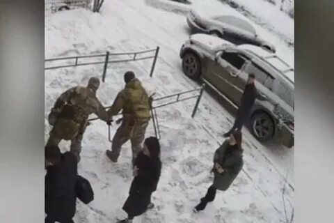 Свердловский человек