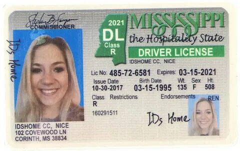 Ms driver