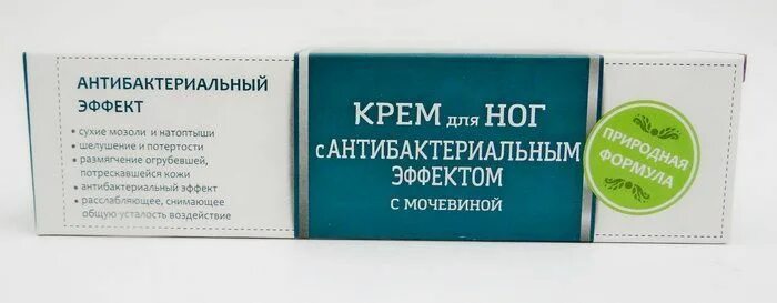 Крем с мочевиной 40%. Крем с мочевиной 40 для ног. Мазь для ног антибактериальная. Крем с мочевиной 40 для ног. Крем с мочевиной 40 для ног.