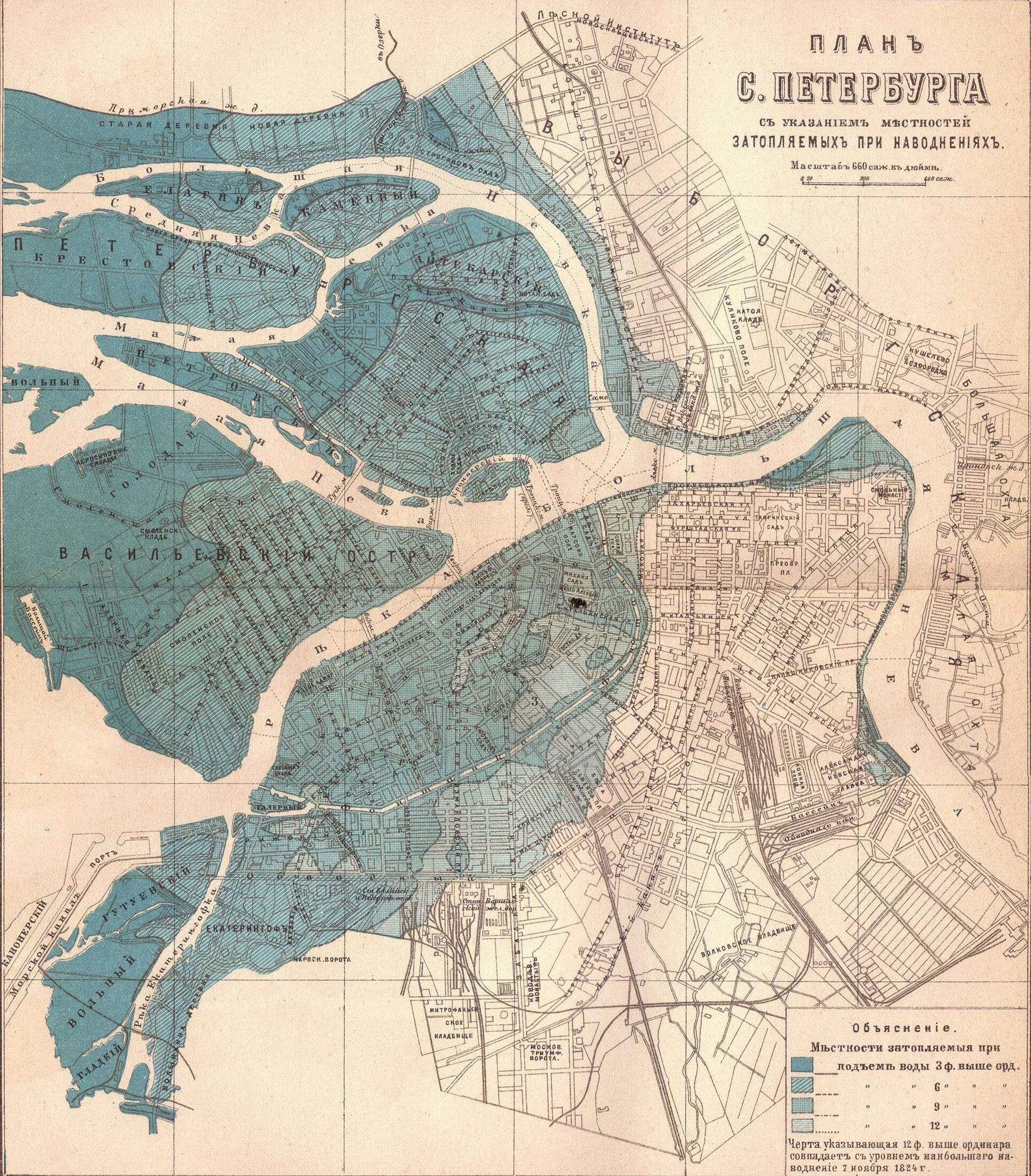 Карта возможного затопления россии. Карта высот ленинградской области над уровнем моря. Высота петербурга над уровнем моря. Карта уровня моря. Карта подтопления санкт-петербурга.