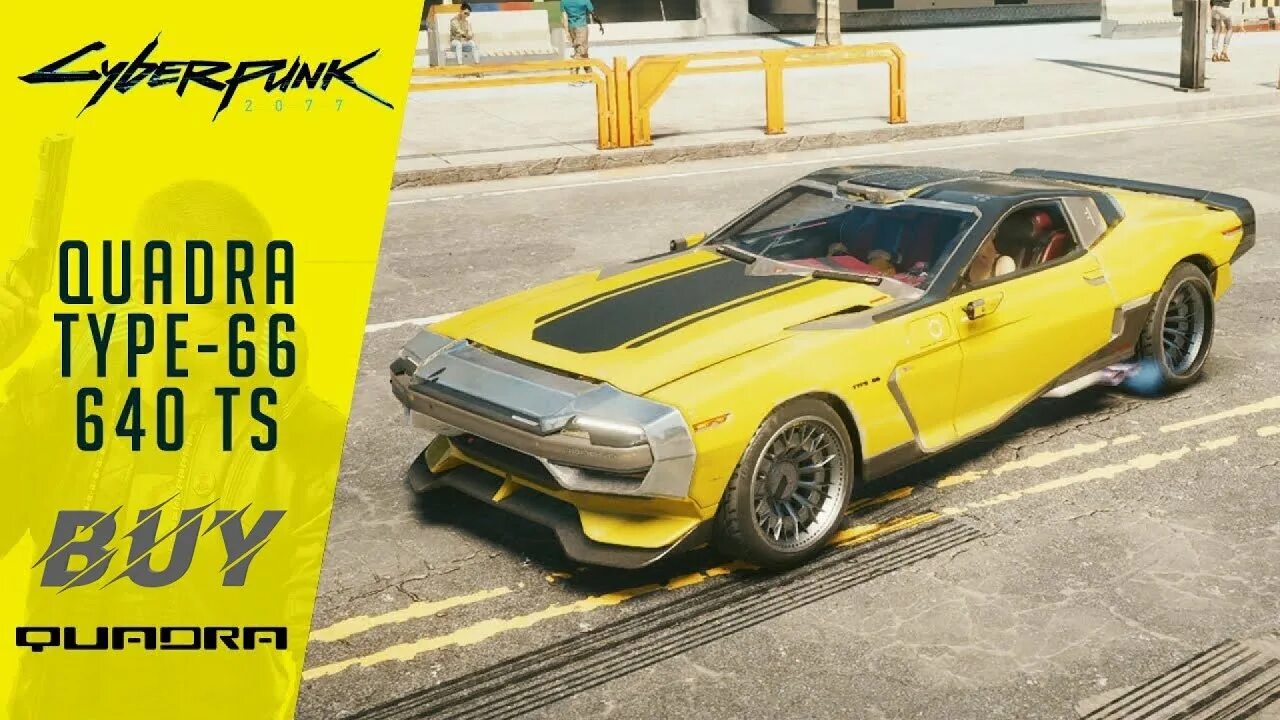 Киберпанк 2077 машины квадра тайп 66. Киберпанк 2077 машины кочевников. Quadra type-66 cyberpunk. Киберпанк квадра тайп 66 авенджер. Тайп 66 хун.