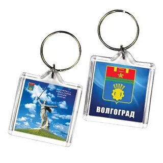 Связи брелоком