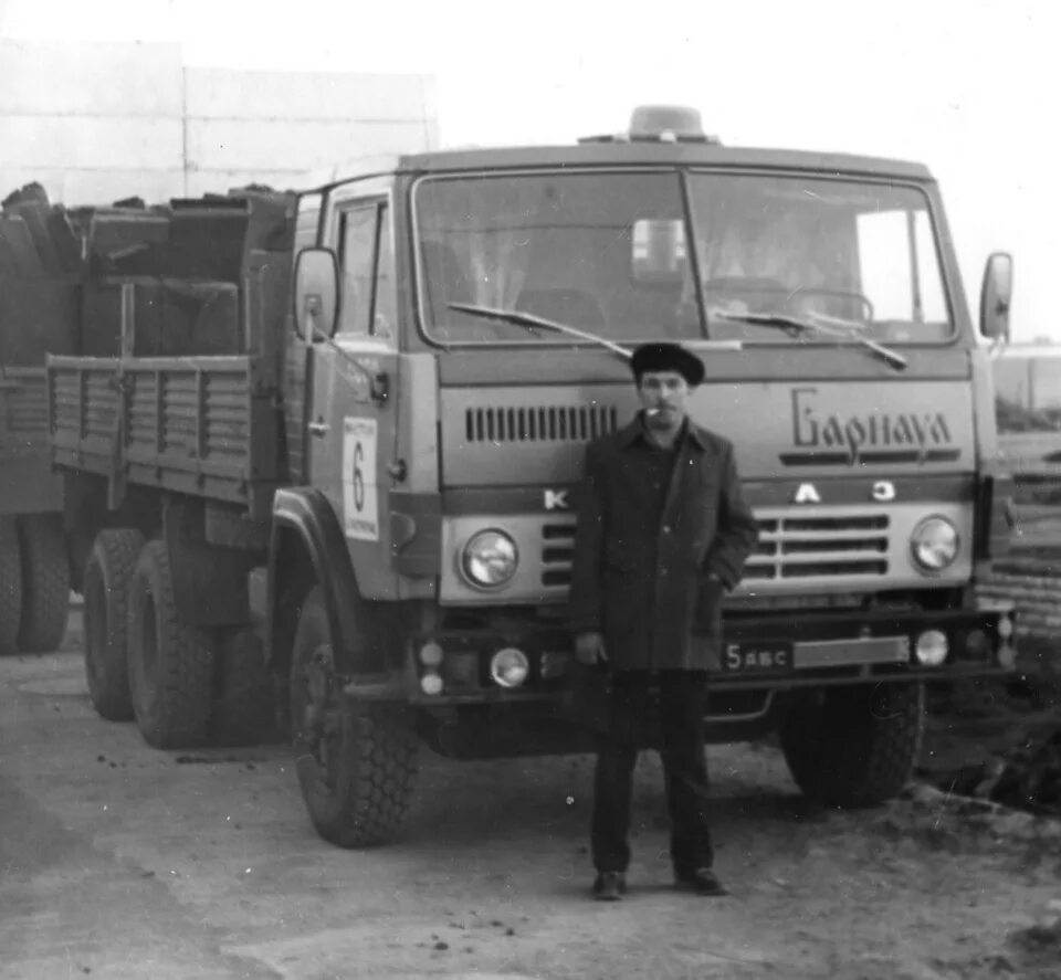 Алтайский край, № 7944 АБМ - КамАЗ-5320; Алтайский край - Исторические фотографи