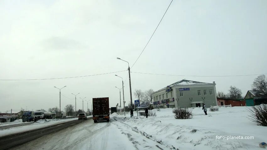 Газ село ям. Ям Домодедовский район. Деревня ям Домодедовский район. Ям Домодедово. Села ям.