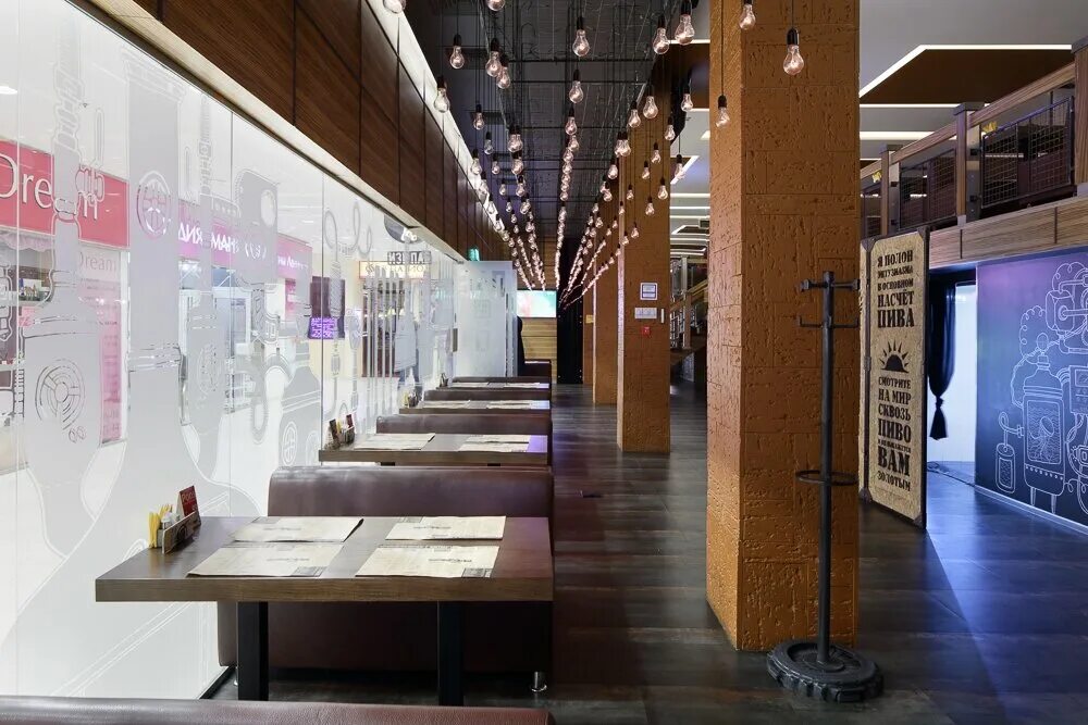 макадамия ресторан бутово. ресторан бар бутово. бунинская аллея ресторан. бар южное бутово. паб южное бутово.