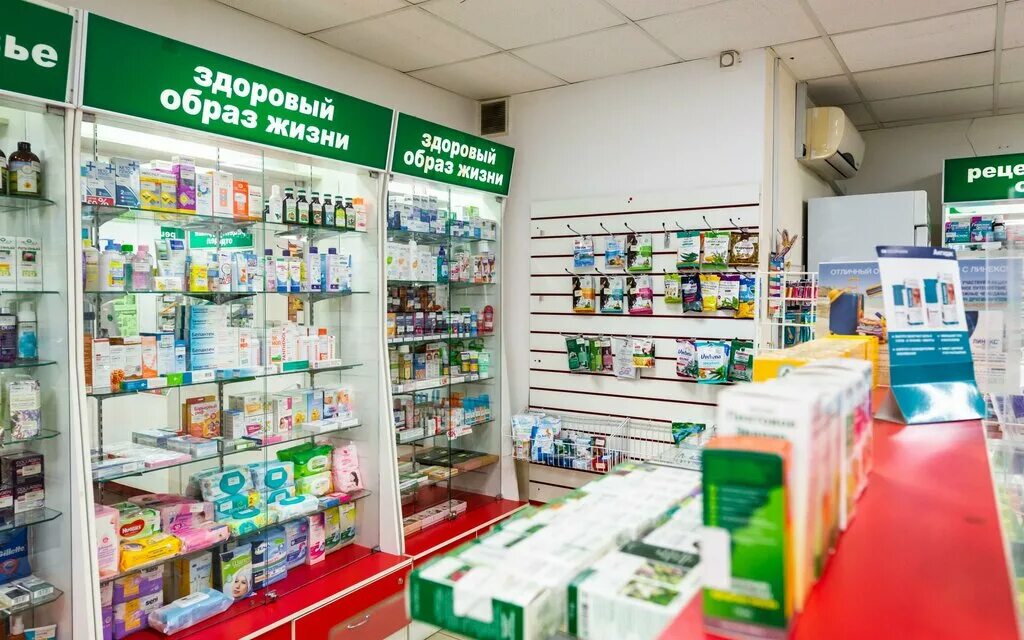 Аптеки за рубежом. Витрины в аптеке здоровья. Аптека Россия. Аптечная тематика