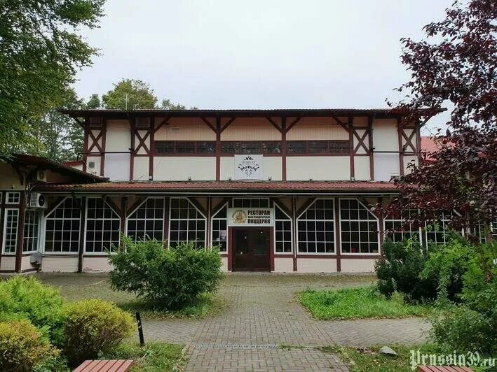 Курхаус октябрьская ул 36 фото Parkhotel Kurhaus, Бад-Кройцнах (актуальные цены 2024 года)