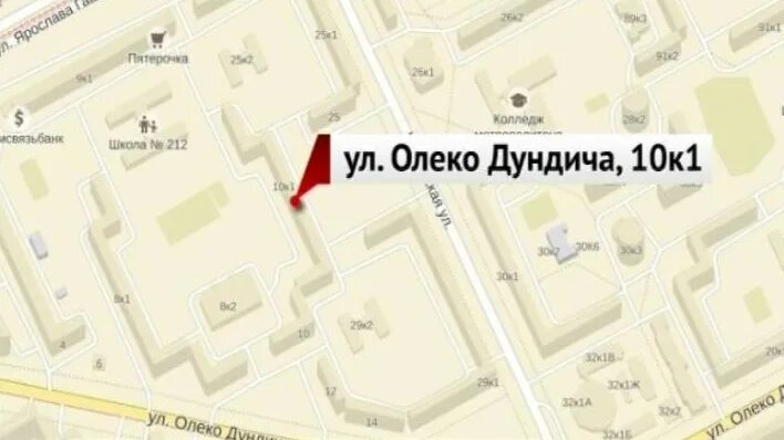 Олеко Дундича 19 Санкт Петербург. Олеко Дундича 19 на карте. Улица Олеко Дундича дом 7. Ул. Олеко Дундича, 11. Сайт центра олеко дундича