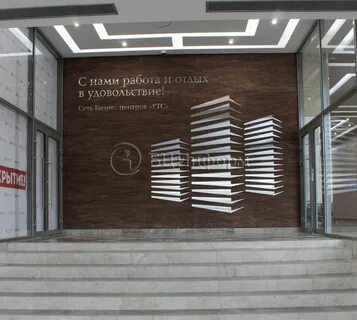 Дмитровская 85