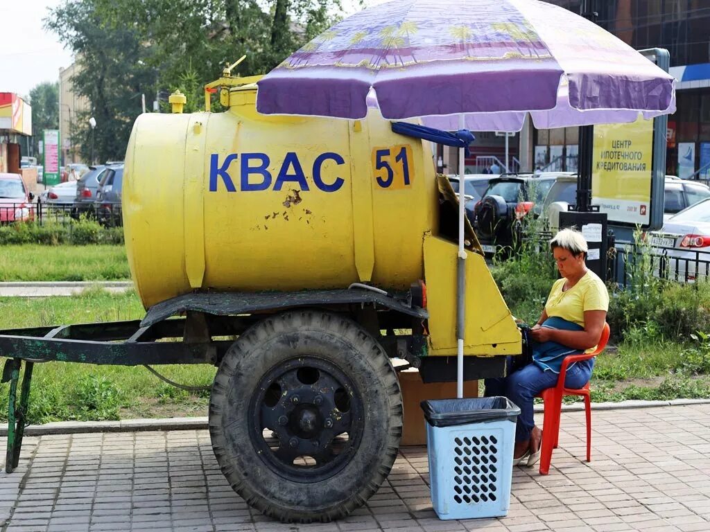 9. Железные бочки для кваса. Бочка кваса. Квасная бочка. Квас цистерна ссср.