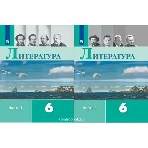 Коровина 6 класс 2023. Литература в Полухина в Коровиной 2. Литература 6 класс Коровина. Литература 6 класс учебник. В.П Полухина литература 6 класс.