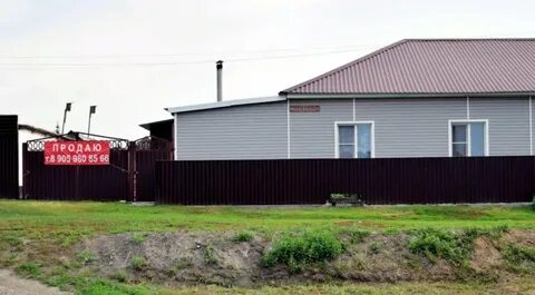 Дома в павловске алтайского края
