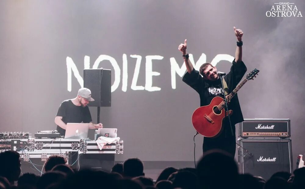 Noize бог