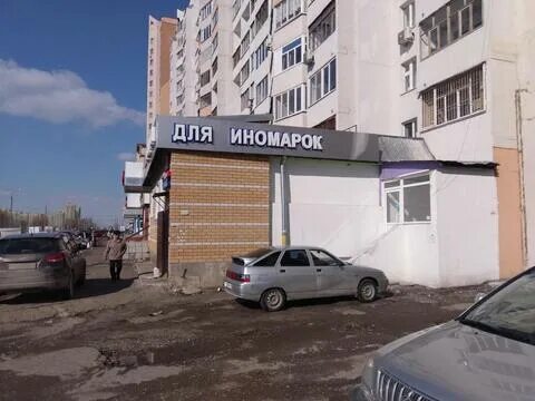 Снять торговое помещение, 206 кв. м., Казань, цена 400 руб., № 652180 Ribri.ru