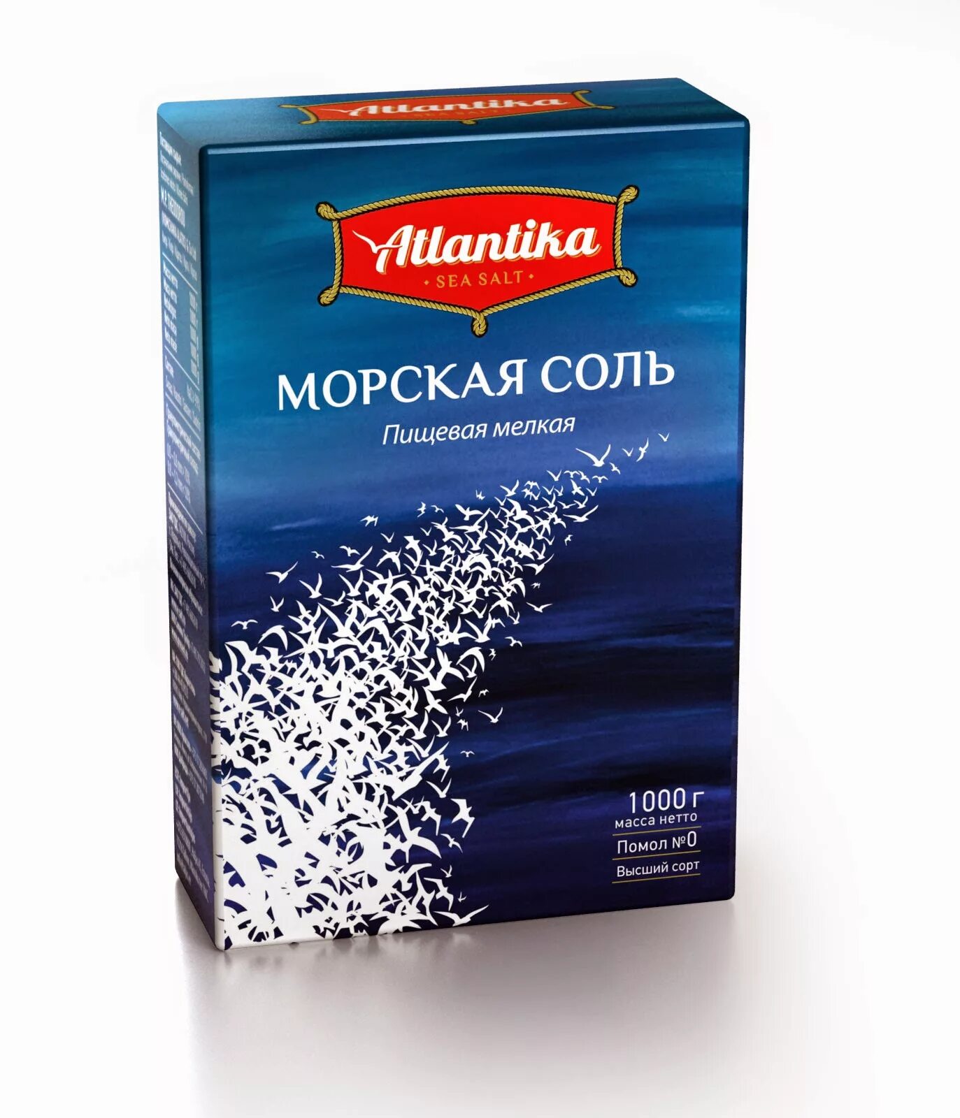 Морская соль для ванны. Соленый моряк. Морская соль море. Футболка для тренера прикольная. Соль морская пищевая крупная.