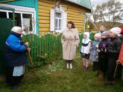 Погода деревня большая