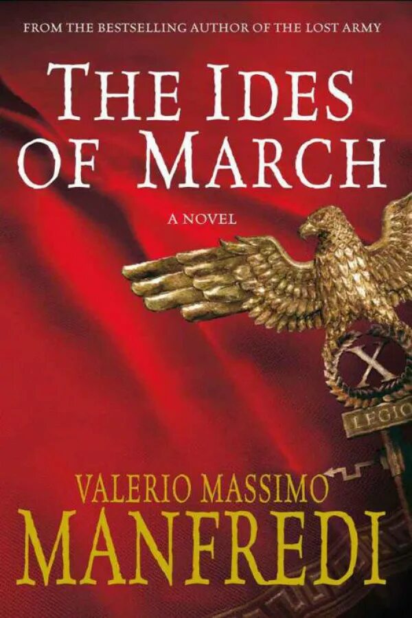 Новинки книг март 2024. The Ides of March.