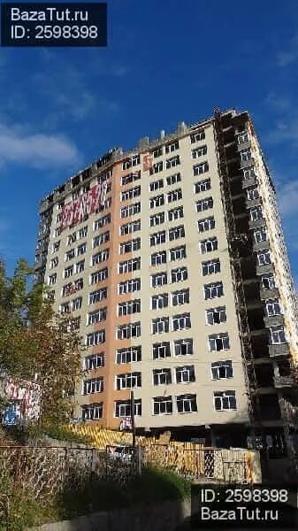 Пасечная 45г сочи. Улица пасечная 30 сочи. Пасечная 30 сочи. Улица пасечная 30 сочи. Пасечная 22/2 сочи.