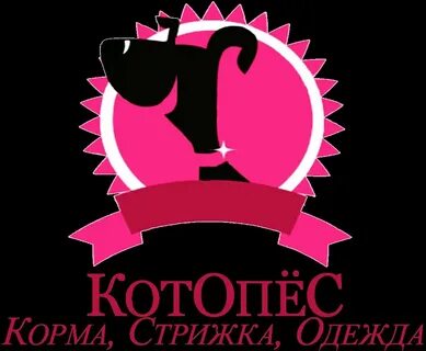 Питомец щелково