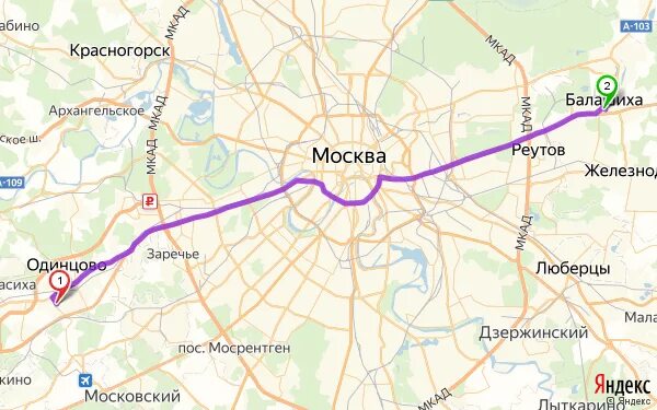 Одинцово Москва расстояние. Маршрут от Одинцово до Москвы. Одинцово до Балашихи. Расстояние от Одинцово до Москвы. Как добраться до одинцово из москвы