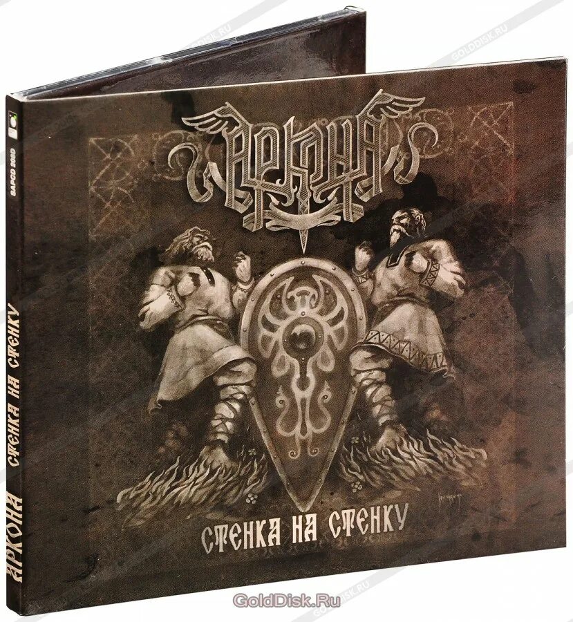 Skaльпель. Soundage. Коrsика - альтернативы. Sound age productions. Sound age productions.