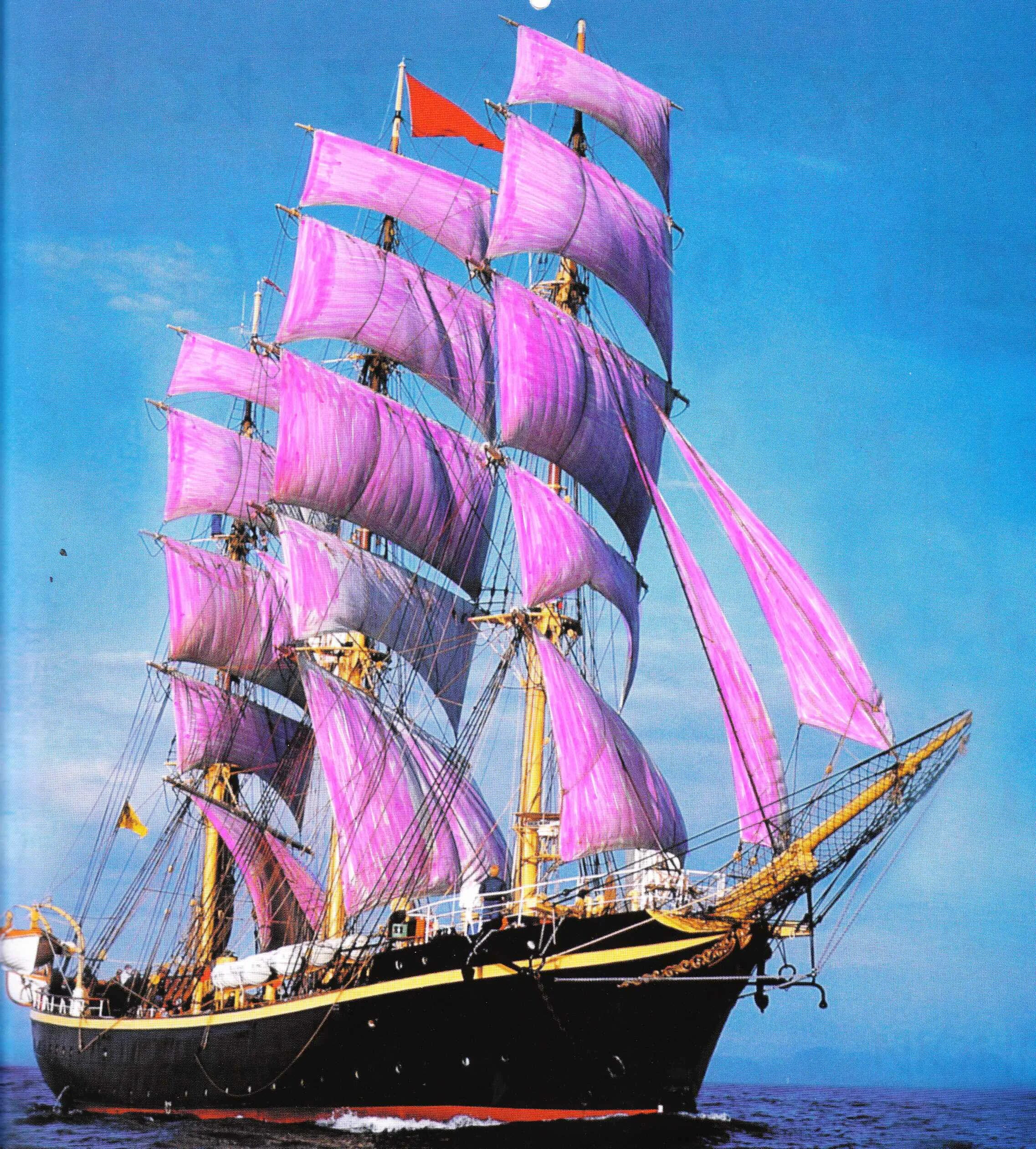 Какого цвета корабли. Парусник Роял клипер. Красивый корабль. Корабль с фиолетовыми парусами. Корабль с цветными парусами.