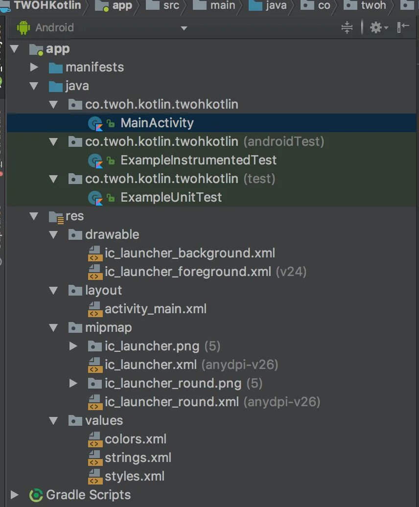 Разработка android kotlin