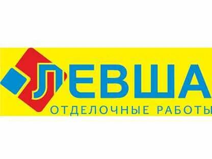 Услуги канаш