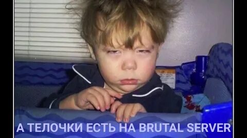 Прислать как я выгляжу