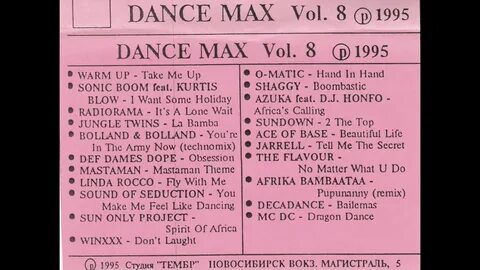 Dance max