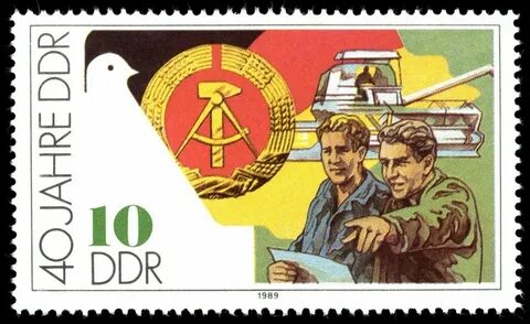 Конвертация гдр