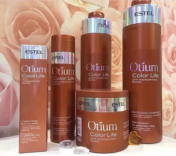 Otium color life. Эстель отиум колор лайф. Отиум саммер Эстель. Набор отиум колор. Отиум для окрашенных волос набор.