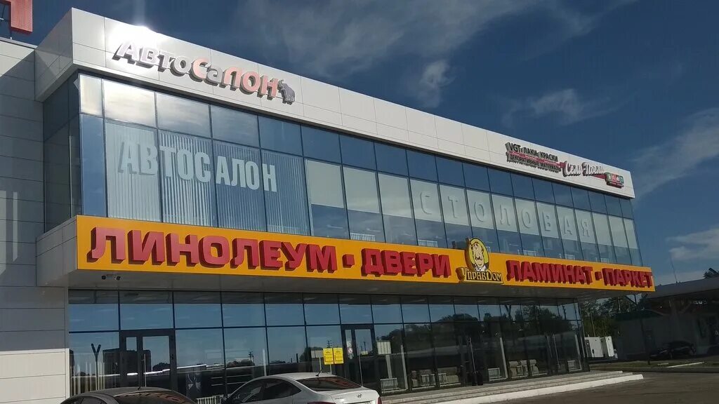 Ахтубинская 2 нижнекамск. Ахтубинская 18 нижнекамск. Ахтубинская 4е. Ахтубинская 5а нижнекамск. Автопапа ахтубинская ул.