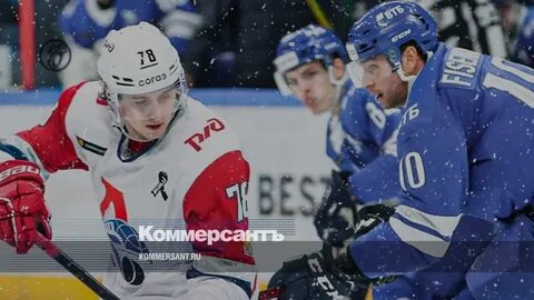 26 октября ярославль