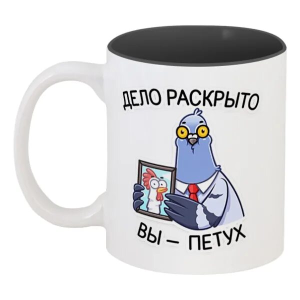 Дело не раскрыто
