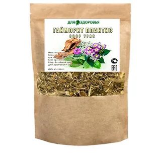 Какие травы от насморка