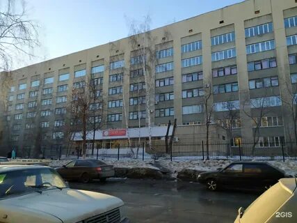 Сайт 2 больницы курган