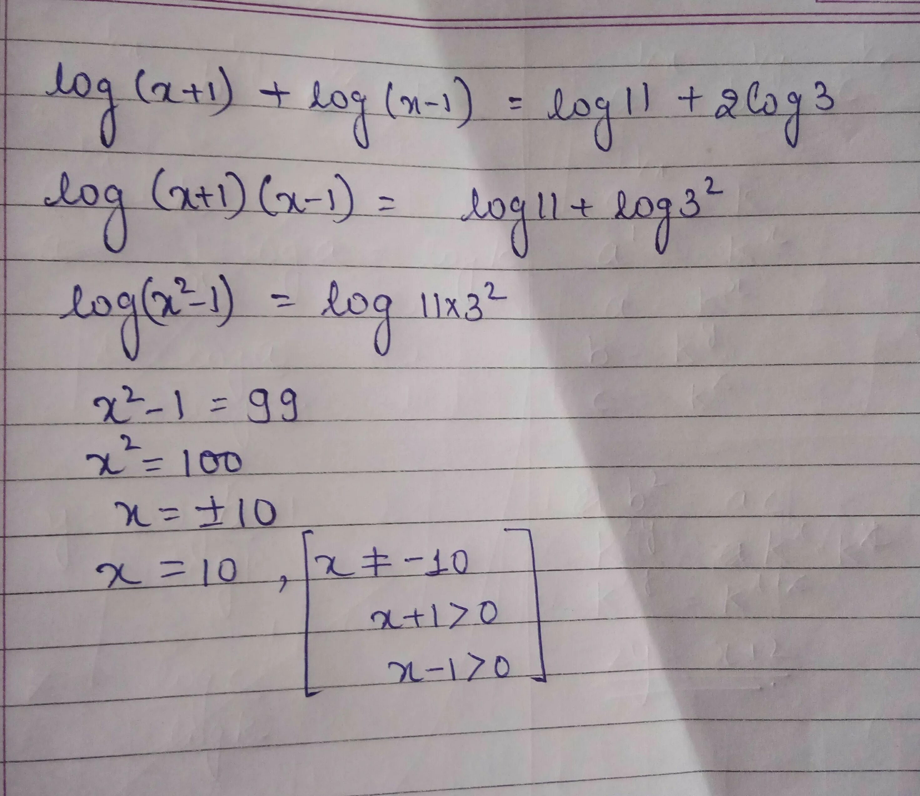 Log 1/2 x. Log_x⁡〖(2x+3)=2〗. Log3x>1. Log1 3x log1 3 3x-2 log1 3 3x-2. Log1 3 x 5 1