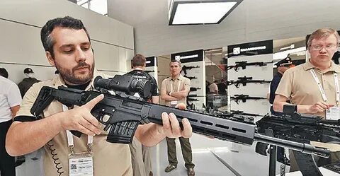 Ам17 принят на вооружение